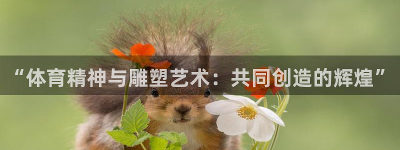 意昂新能源汽车科技有限公司