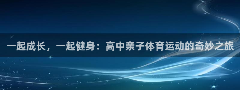 意昂注册