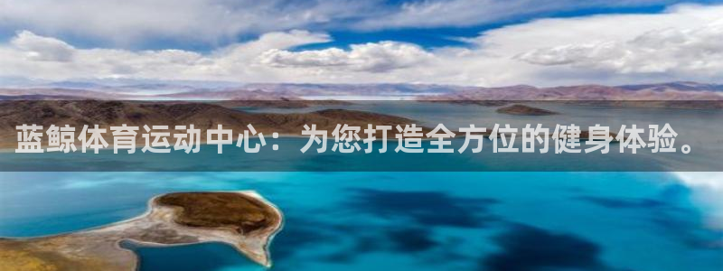 意昂4登录
