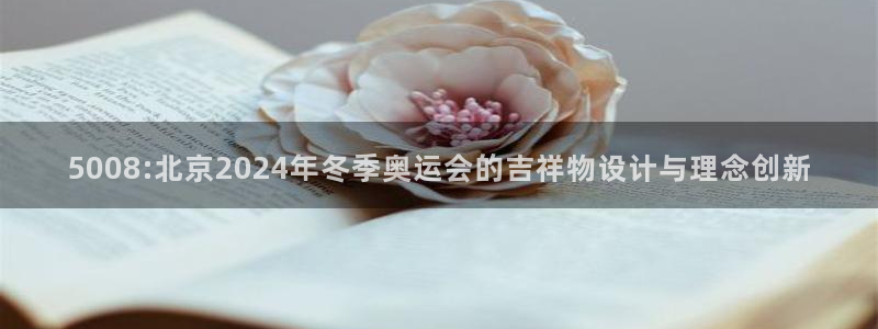 意昂3登录
